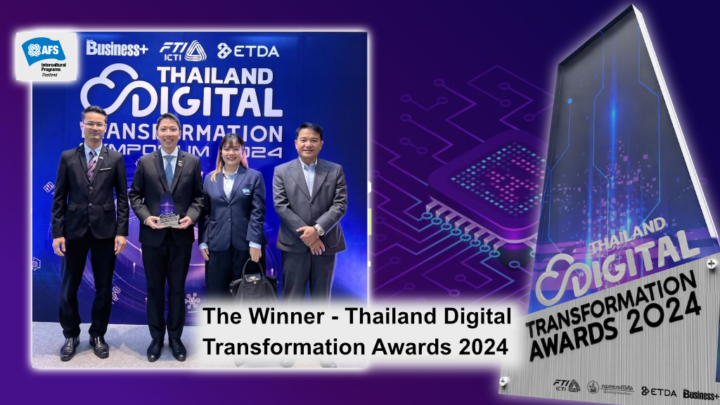 AFS Thailand รับมอบรางวัล Thailand Digital Transformation Awards 2024